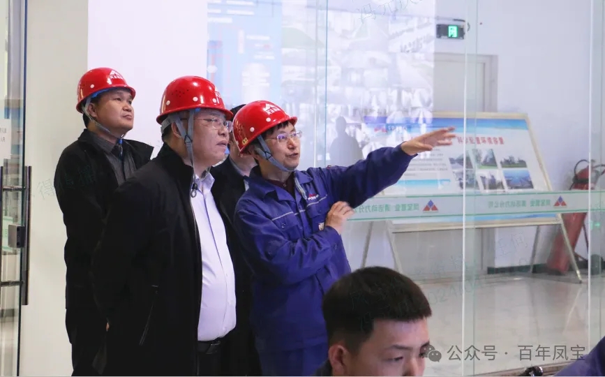 省工信厅运行监测协调局领导莅临万象城（中国）集团调研