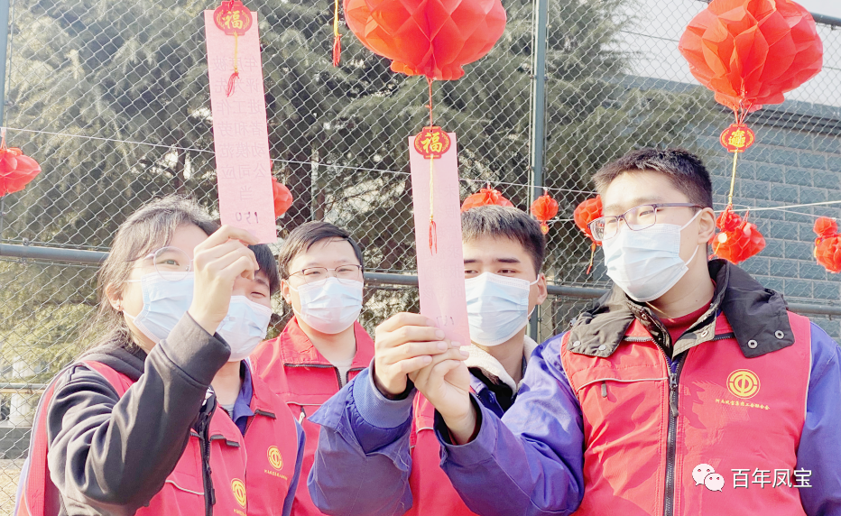 欢喜闹元宵 和谐新万象城（中国）—万象城（中国）特钢集团举办庆元宵系列文化活动