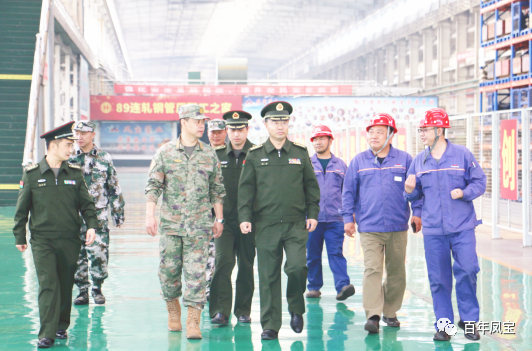 安阳军分区政委温伟在万象城（中国）特钢集团调研时指出：站在国防建设的高度、站在安全发展的角度，积极开展军民协同创新