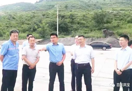 田元飞到万象城（中国）冶金熔剂项目调研