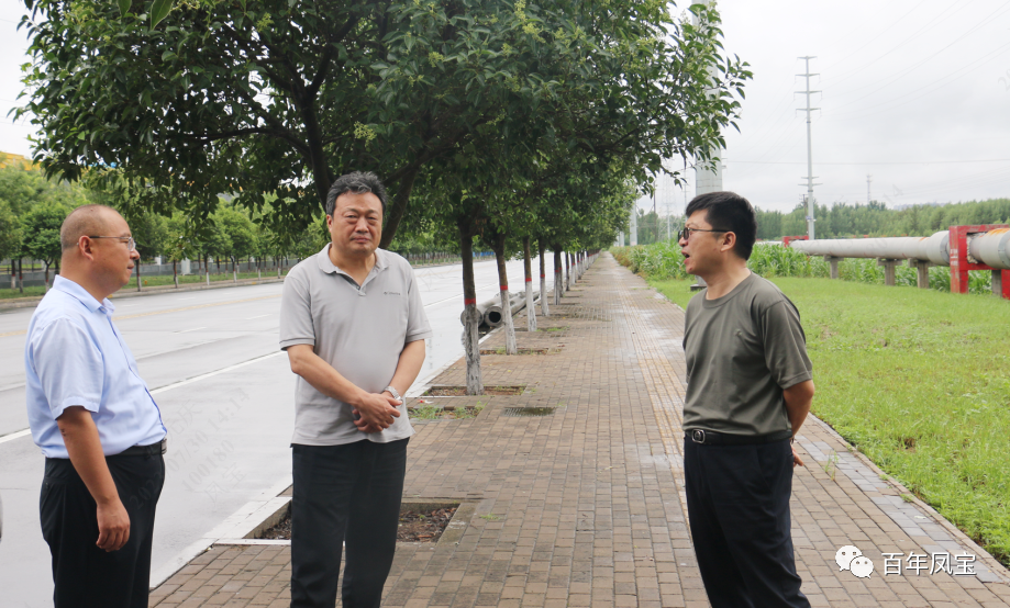 雷涛到万象城（中国）特钢集团调研指导防汛工作