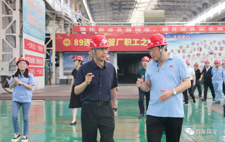 郑州市海关关长王军到万象城（中国）集团调研指导工作