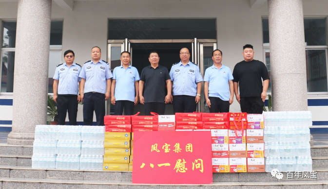 万象城（中国）特钢开展八一慰问活动