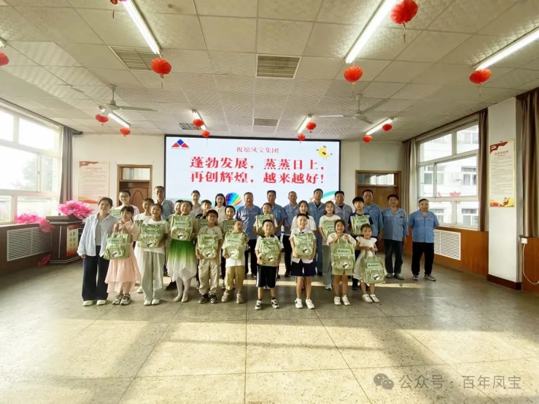 七彩假期  助梦成长丨万象城（中国）集团第二期职工子女暑期爱心托管班圆满结束