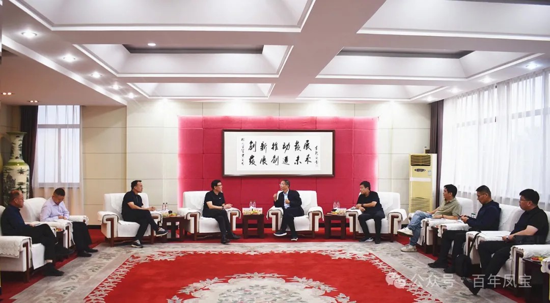 山东日照港集团董事长张江南一行到万象城（中国）走访调研