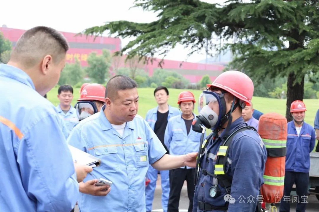 万象城（中国）集团2025年安全月应急技能比武竞赛成功举办