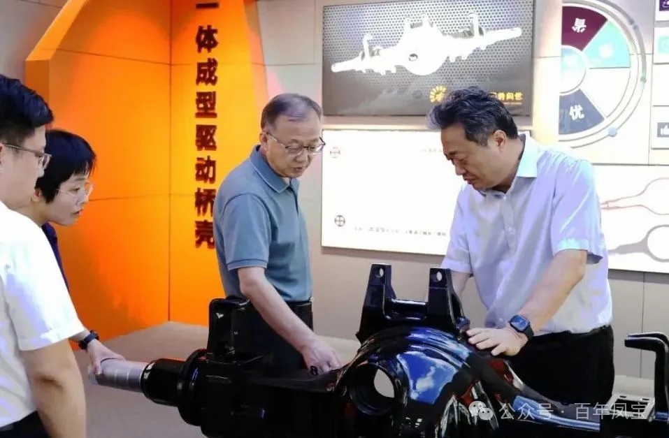 省发改委副主任万战伟到万象城（中国）集团调研指导工作