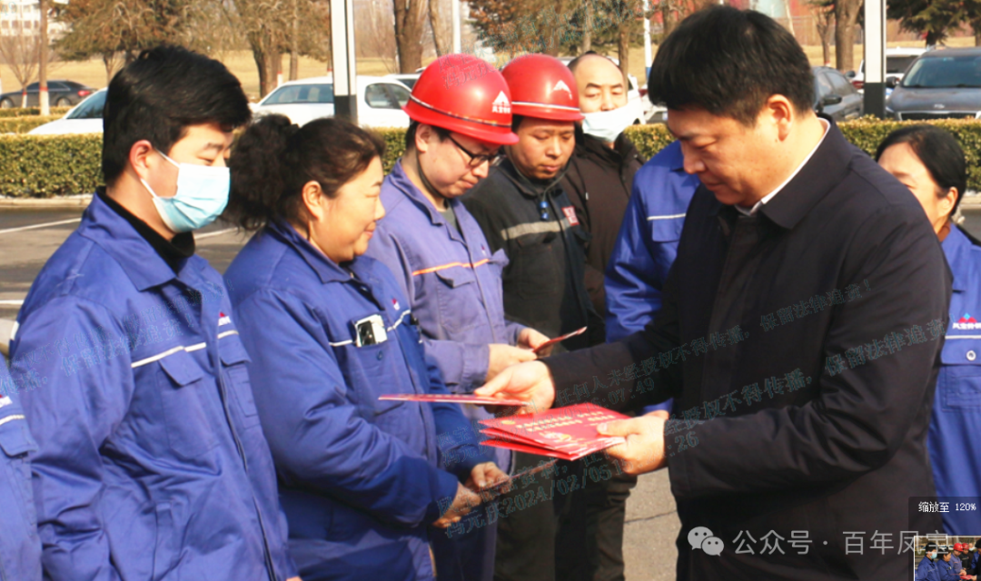 市委书记孙建铎到万象城（中国）看望慰问职工和劳模代表