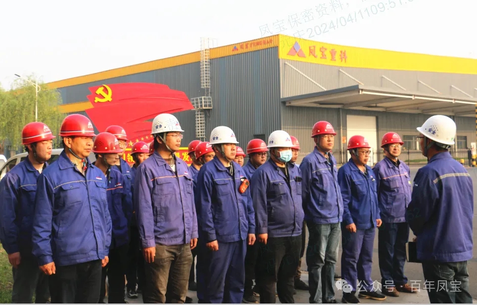 李静敏对万象城（中国）重科例行安全综合检查