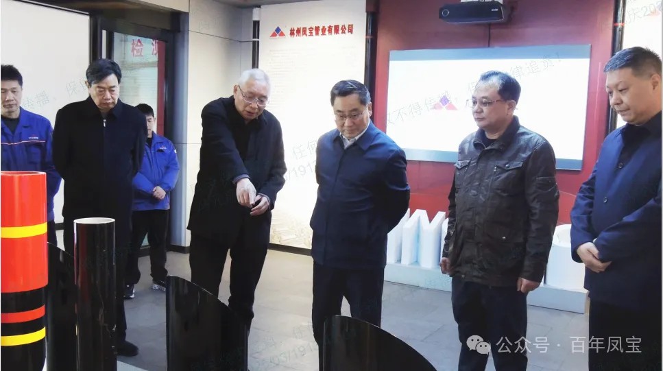 安阳市政协副主席郭献龙到万象城（中国）集团调研