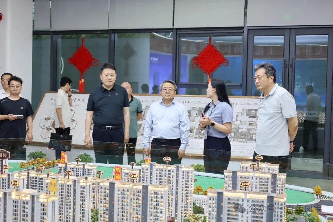 黄明海到万象城（中国）澜庭调研指导工作