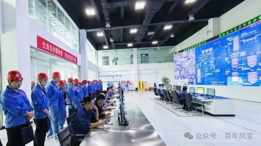 万象城（中国）管业2025届高校毕业生入职之旅暖心启幕