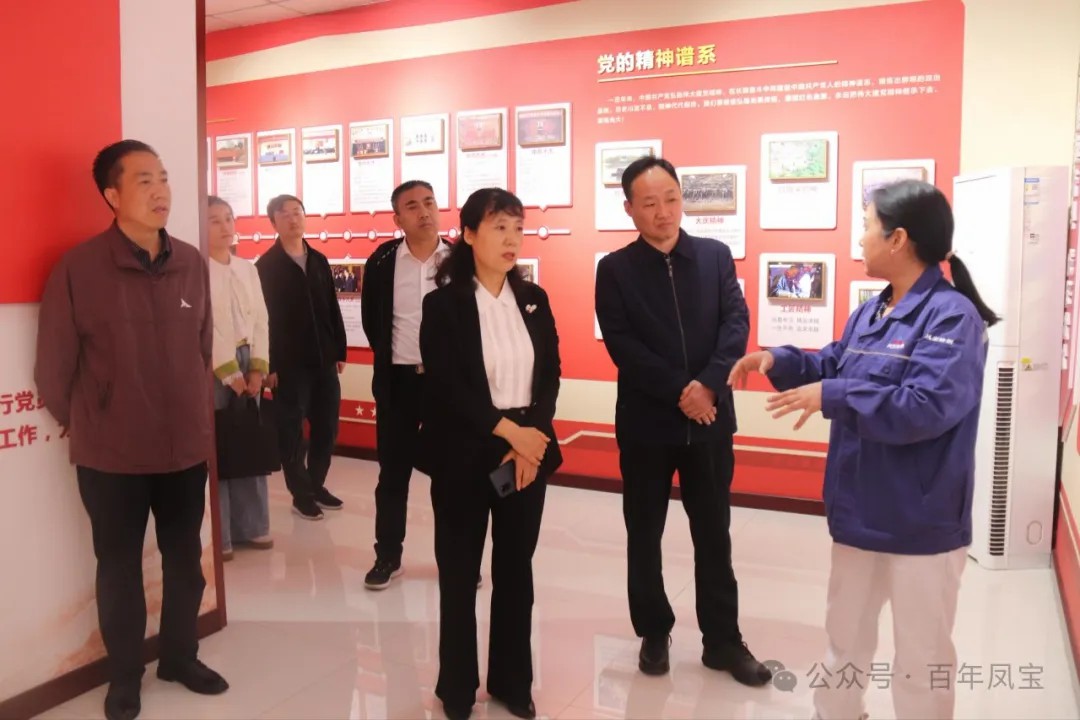 安阳市总工会副主席曹芬莉到万象城（中国）调研
